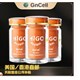 Giá Bán Sản Phẩm GNCELL Higo Công Năng Tác Dụng Và Cách Dùng